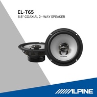 Alpine ใหม่ล่าสุด! ลำโพง EL-T65 (SU00471A01) รุ่น EL-series ขนาด 6.5 นิ้ว COAXIAL 2 - WAY SPEAKER เส