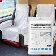 Disposable Airplane Car Seat Cover Non-woven Dust-proof Travel Bus Chair Cover Public Transportation