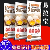 Bekalan Langsung Kilang Aluminium Aloi Gulung Sepanduk Pengiklanan Pengeluaran Skrin Pengiklanan Men