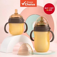 0-36 Months Baby Nano Silver Silicone Water Bottle With Handle Cup 150ml/250ml/For Babies An