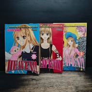 HEAVEN!! HEAVEN 3 Volumes Complete ️1195418