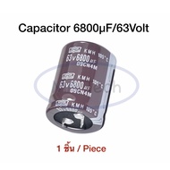 6800uF 63V Capacitor 1 Piece (Piece) 6800uF 63Vdc 6800uF/63V .Capacitor C Body Size 35x40 mm.