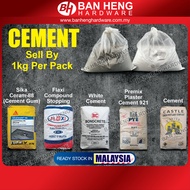 1KG Cement Simen Kelabu / 1KG White Cement / 1KG Sika Ceram 88 / 1KG PYE Premix Plaster 921 / 1KG Fl