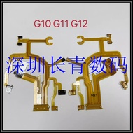 Suitable for Canon G10 Lens Rear Group Flat Cable Canon G11 Rear Group Flat Cable Canon G12 Rear Gro