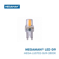 Megaman LU0702-GU9-2800K 2W LED