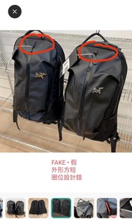 真假教學 Arc'teryx arcteryx Arro 22 不死鳥背囊 Backpack 黑色 絕版卡其色 100% 不死鳥 不死鳥 Arc'teryx Arro 22 Backpack 100%