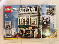 LEGO 10243 Parisian Restaurant (Creator Experts)
