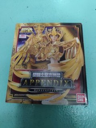 聖鬥士 星矢 聖衣神話 射手座 胸像