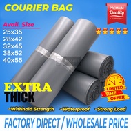 Postal Courier Bag Silver Gray 100pcs (快递袋) 28x42 25x35 32x45 38x52 40x55 thickened PE waterproof ba