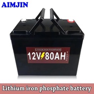 80AH Lithium Iron Phosphate Rechargeable Cells 2000 Cycles Life For Golf Cart Solar Storage 12V LiFe