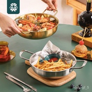 HY-# Korean-Style Stainless Steel Seafood Hot Pot Double-Ear Golden Ramen Pot Thickened Army Hot Pot Mini Wok Instant No