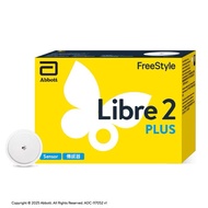 Abbott Freestyle Libre 2 Plus 血糖監測儀