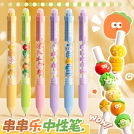 ✨String String Music Press Medium Pen Pack DIY Appearance Value Brush Question Pen ST Pen Head Quick