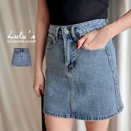 LULUS [A05220021] E Brushed Denim Skirt S-L Blue 220421