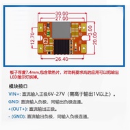 DC Step-down Module Aircraft Model Aircraft Mini High-Power Step-down Board 3.3V5V9V12V High-Efficie