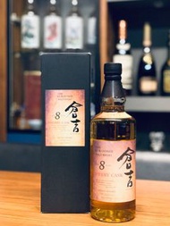 倉吉 8年 雪梨桶 威士忌 Sherry cask