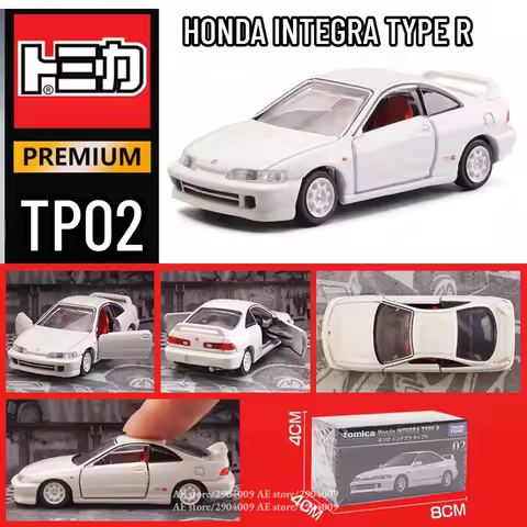 Takara Tomy Tomica Premium TP02. HONDA INTEGRA TYPE R Scale Car Model Replica Collection, Kids Xmas 