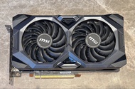 MSI RX 5700 XT 8GB 顯示卡