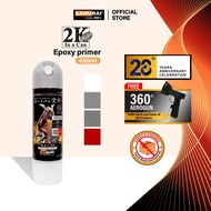Samurai 2K Epoxy Primer Surfacer Aerosol Coating Spray Paint for Automotive Car Motorcycle - 2K04, 2