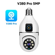 กล้องวงจรปิดไร้สาย กล้องวงจรปิด V380 Pro ไม่ใช้เน็ต กล้องวงจรปิดมาพร้อมกล้องคู่ หลอดไฟกล้องวงจรปิด ก