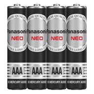 PANASONICNEO ถ่านแมงกานีส AAA แพ็ค 4 รุ่น R03NT/4SL