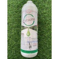 1ltr CYTOAUXINS Farm Protection Ekstrak Rumpai Laut Baja Foliar Organik Subur Tanaman Durian Padi Ci