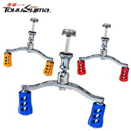 Metal Fishing Reel Handle Rocker Double-end Reel Handle for Baitcasting Spinning Fishing Reel Handle