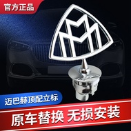 Berkenaan untuk Mercedes-Benz Maybach S Emblem S400 S600 Maybach Hood Emblem GLS480 Maybach Car Embl