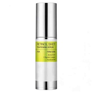 CELIMAX Retinol Tightening Skin Firming Essence Serum 30mL