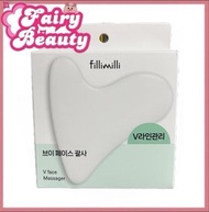 韓國FilliMilli V Face Massager V臉面部按摩刮痧 【平行進口】