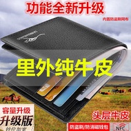 wallet men wallet Men pu Leather Wallet Wallet Men Wallet Men Wallet Men Wallet Men Wallet First Lay