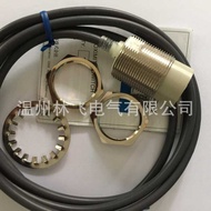 Hot Sale High Quality Proximity Switch M30 DC Two-Line Normally Open E2E-X20MD1-Z E2E-X20MD1
