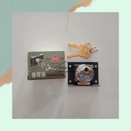 Drawer lock Cupboard/ Locker/ Brand 808 size 2" Cupboard Lock/ 808 Lock/ 808 box