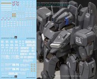 超級狂歡購⏎ 炎 GHOST版 MG 高達前哨戰 ZETA Z PLUS ZPLUS C1 熒光 高清水貼