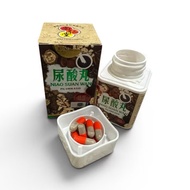 Original Sang Ren Tang正品草药配方 尿酸丸 Niao Suan Wan 40粒装