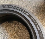 米其林 Pilot Sport EV 輪胎米芝莲  255/45 R19