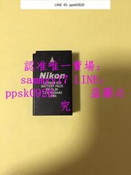 現貨原裝尼康EN-EL20電池，尼康COOLPIX P1000