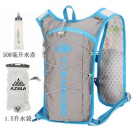 Cross Country Running Backpack Cycling Backpack Road Bike Mountain Bike Water Bag Backpack Marathon 