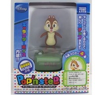 [Sold] Takara Tomy A.R.T.S - Pop N Step Disney Dale 多美 舞蹈演奏家 迪士尼 大鼻