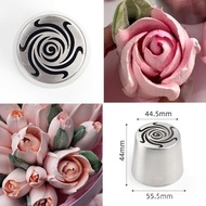 TU Stainless Steel XL Rotating Russian Flower Pattern Ice Tip Marshmallow Piping Nozzle Decorating T