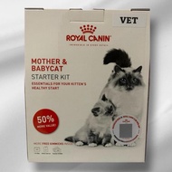 Royal Canin mother and babycat Starter Kit Royal Canin kitten Starter Kit Royal Canin cat food