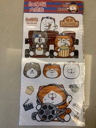 白爛貓Lan Lan Cat 大壁貼 貼紙《原價250元》