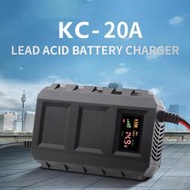 12v kc－20a磷酸鐵充電器14.6v四串電芯3.2v鐵鋰美歐標