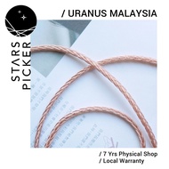 Uranus HP-854 OCC Copper - [2.5mm 4.4mm XLR 4Pin] Balanced Cable Headphone Upgrade Replacement Cable