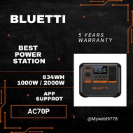 BLUETTI AC70P Portable Power Station | 1,000W 864Wh
