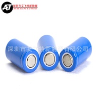 Battery 26350 Lithium 3.7V2000 Capacity Rechargeable Lithium Battery Quality Assurance