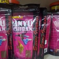(POS SAME DAY) Makanan Ikan Guppy Food Sanyu Ichiban Guppy Food 80G