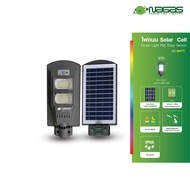 Nagas ไฟถนน LED รุ่น นวัตกรรม StreetLight Ritz Solar Sensor 40 Watt DayLight IP65 ประหยัดไฟ รับประกั