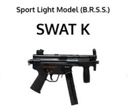 【杰丹田】BOLT SWAT K MP5K B.R.S.S 鋼製槍身 衝鋒槍 EBB AEG 後座力電槍