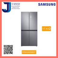 ตู้เย็น MULTI-DOOR SAMSUNG RF48A4000M9/ST 17.4 คิว สีเงิน